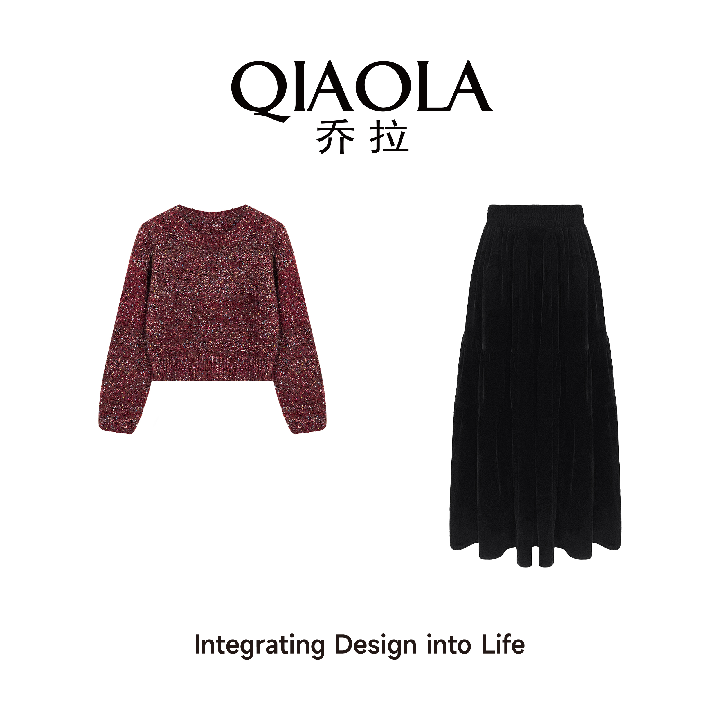 QIAOLA/乔拉【丝绒颂歌】秋冬季彩点毛织圆领百搭丝绒时尚套装