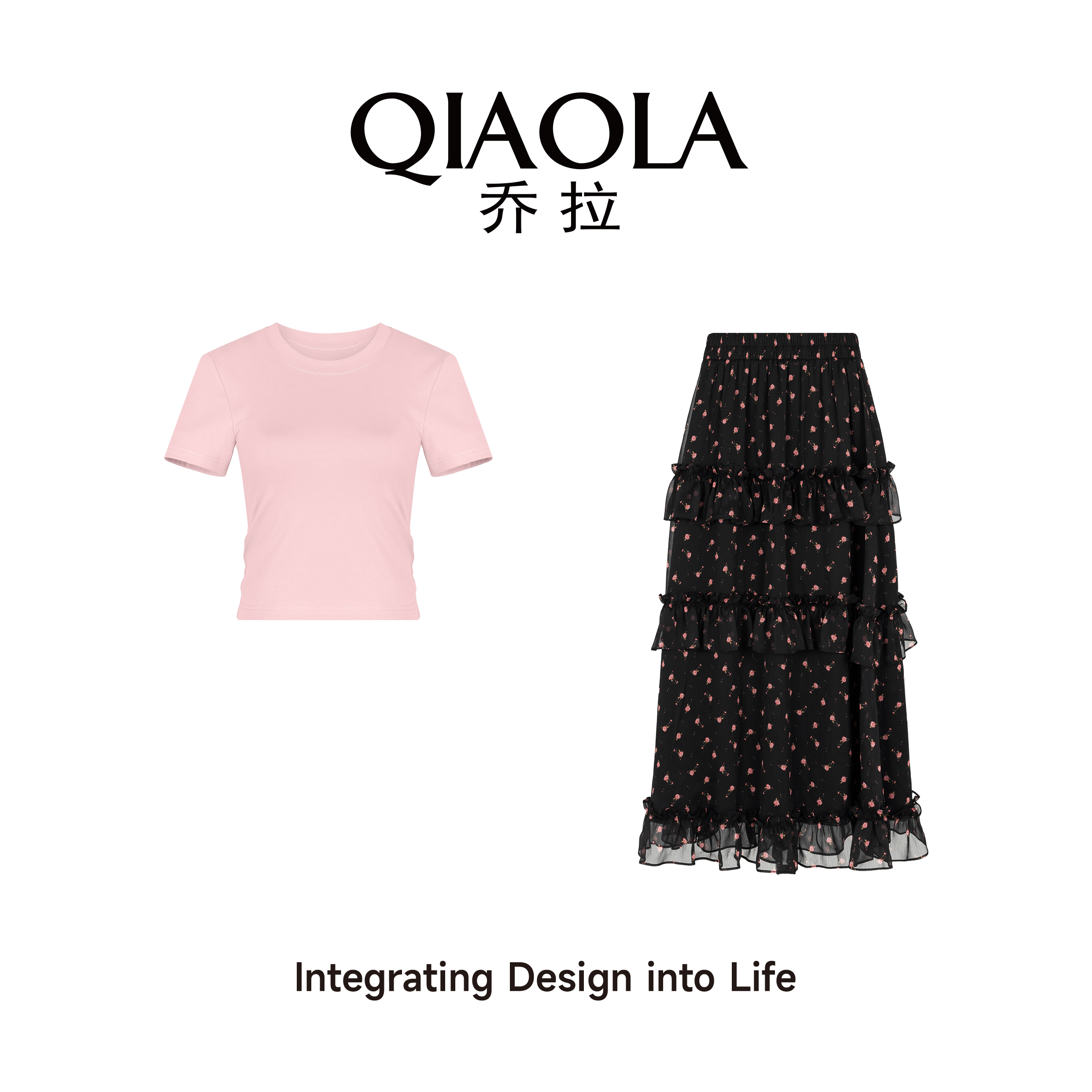 QIAOLA/乔拉【甜蜜芭菲】夏季针织木耳边显瘦百搭百搭上衣裙子