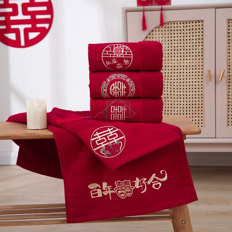 结婚红毛巾纯棉礼盒装一对陪嫁回礼物伴手礼毛巾情侣全棉毛巾喜庆