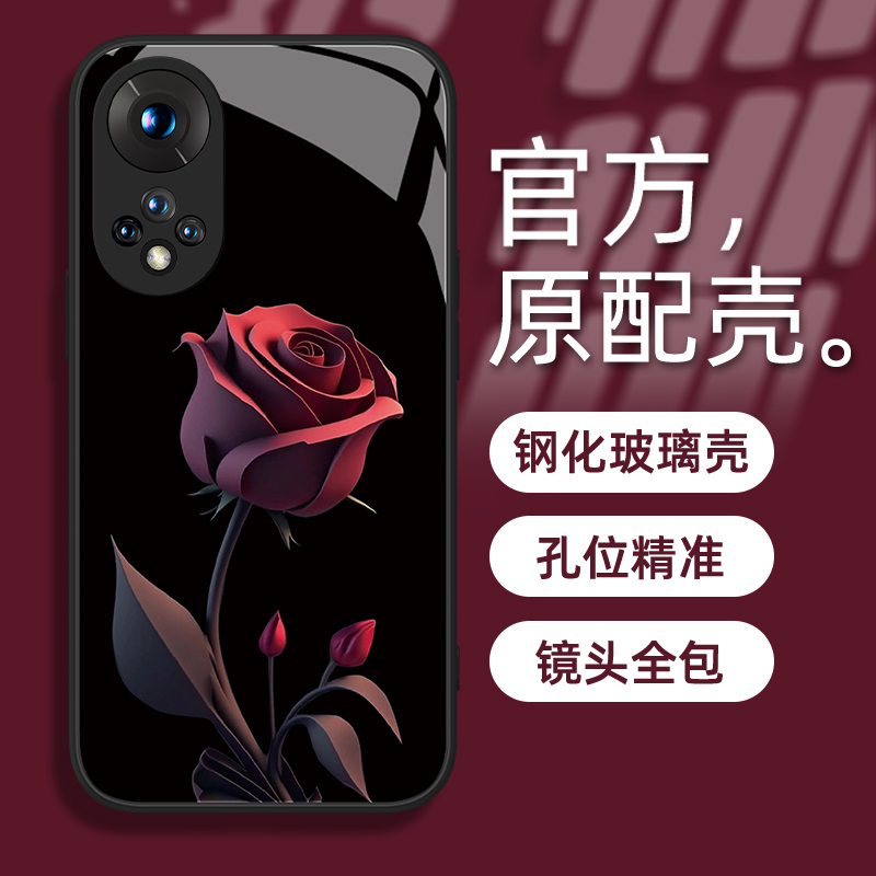 适用于华为nova9暗红玫瑰简约创意女款手机壳钢化玻璃全包防摔