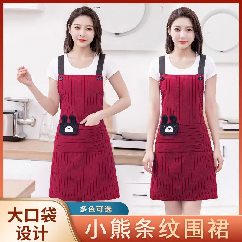 纯棉围裙男女士时尚可爱罩衣厨房家用做饭透气背带围腰棉布工作服