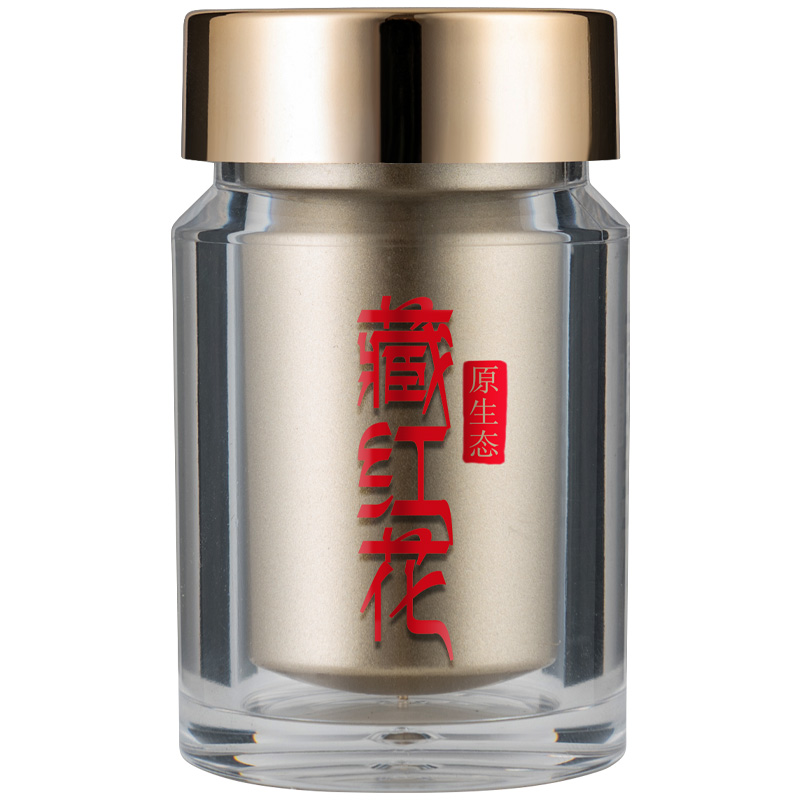 【专享】藏红花泡水喝新货伊朗进口旗舰店 1克装原产送夹子