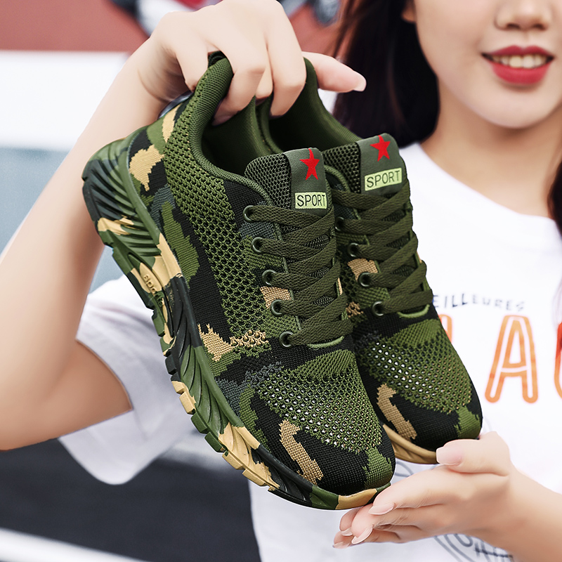 夏季迷彩鞋男透气镂空登山鞋户外工作鞋工地解放鞋学生军训训练鞋