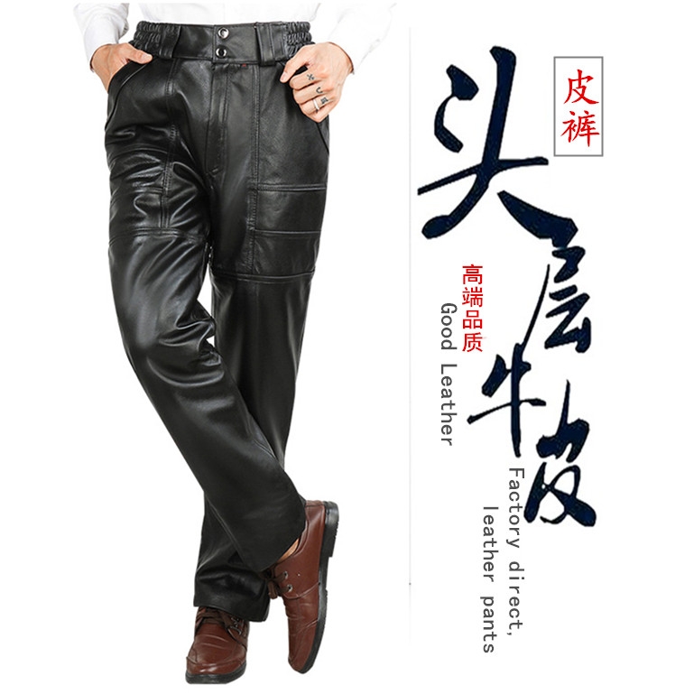 真皮皮裤男士头层牛皮防风保暖骑行裤羊皮裤中老年冬季抗寒机车裤