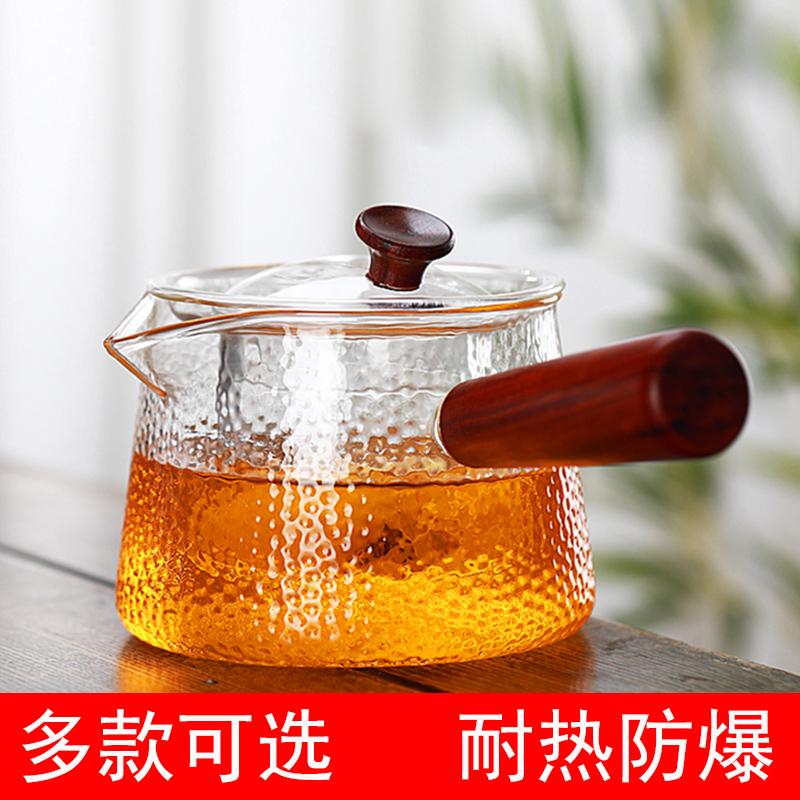 臻器璃匠侧木把蒸煮茶具加厚家用耐热玻璃茶壶过滤花茶壶冲泡茶器