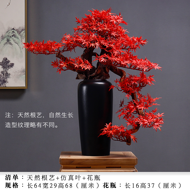 朴记新中式迎客松摆件客厅玄关装饰大型仿真盆景禅意办公室饰品