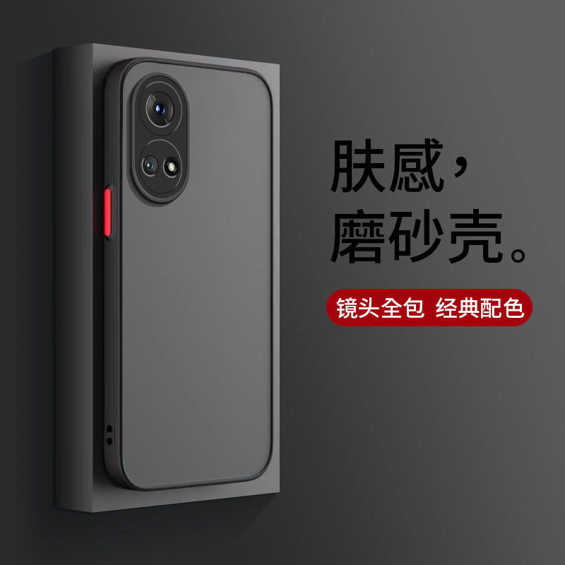 荣耀畅玩30Plus撞色手机壳镜头全包保护套亲肤微磨砂防摔外壳简约