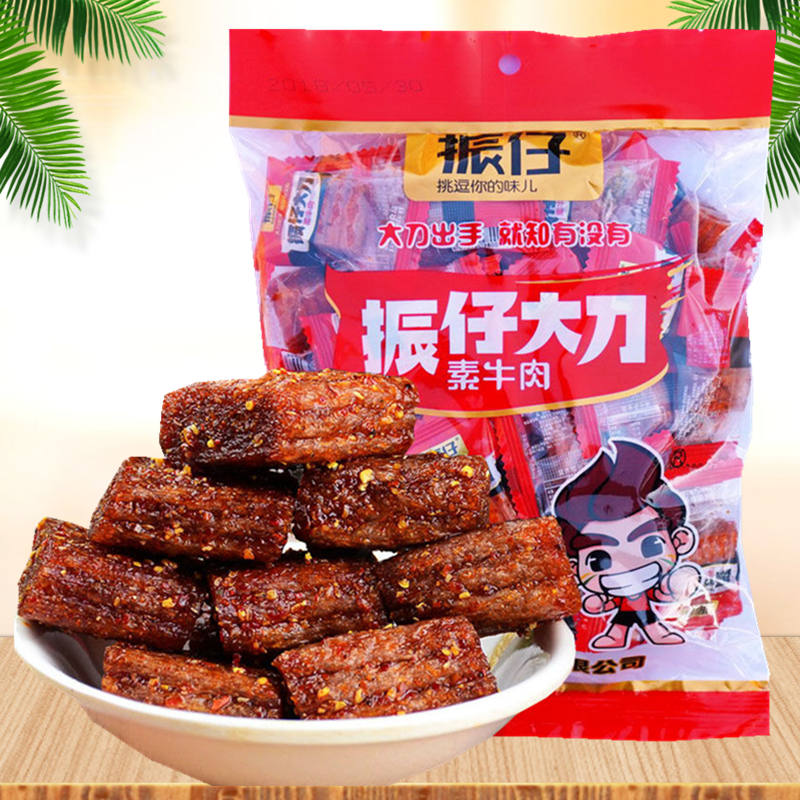 振仔大刀肉素肉辣条振仔麻辣片豆干风味辣条80后怀旧小吃零食203g