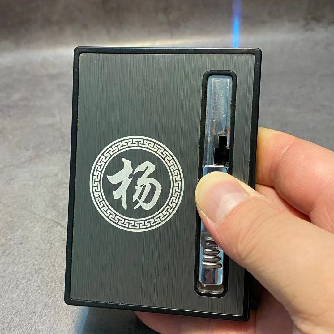 新潮流定制稀奇古怪粗支防潮放压便携充气刻字直冲火机送男友礼品