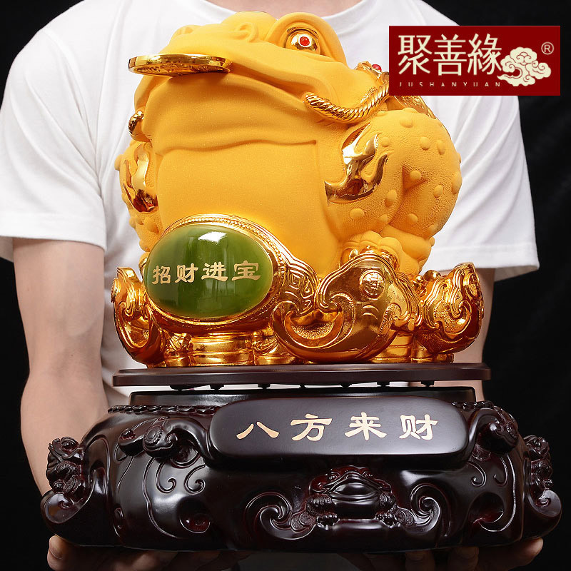 三足金蟾摆件蛤蟆金蝉个性装饰品蟾蜍公司前台店铺收银台开业礼物