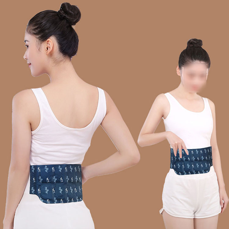 {品质优选}护腰艾灸贴发热贴艾叶热敷自发热颈椎肩多种普通腰部