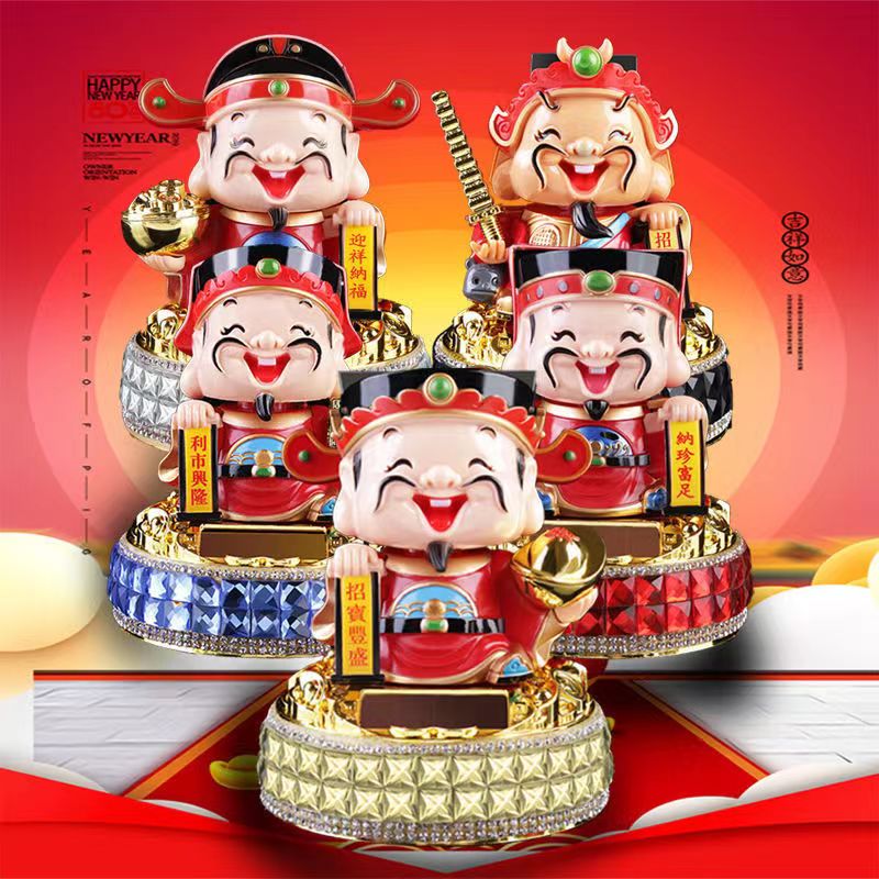财神创意汽车摆件卡通可爱车内车载太阳能摇头公仔可爱办公客厅
