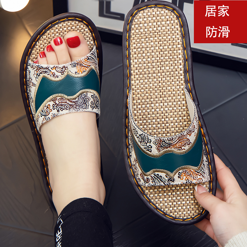 夏季居家亚麻皮拖鞋女家用室内木地板防滑防臭软底凉拖鞋男PT-600
