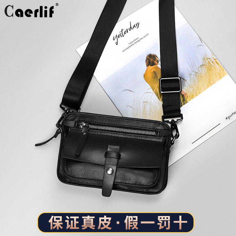 2025新款真皮斜挎包男款牛皮韩版ins个性男士单肩包潮流休闲小包