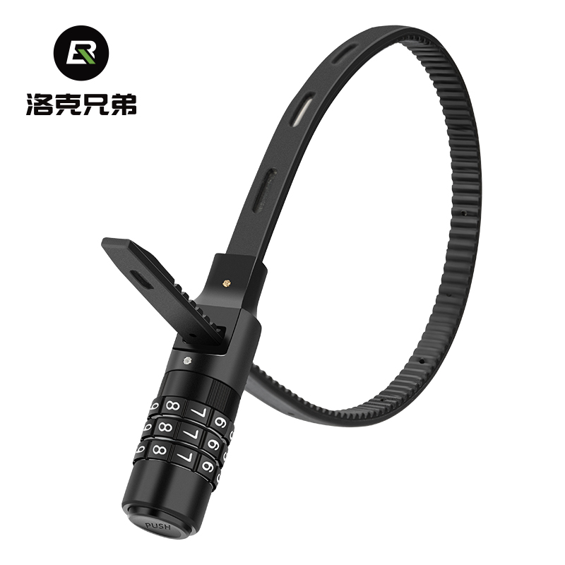 洛克兄弟自行车头盔锁摩托车电动车防盗密码锁便携箱包滑板扎带锁