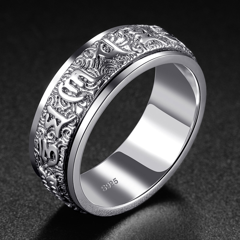 925银戒指 转动六字真言男生戒指男士纯银男款银指环潮流个性潮男
