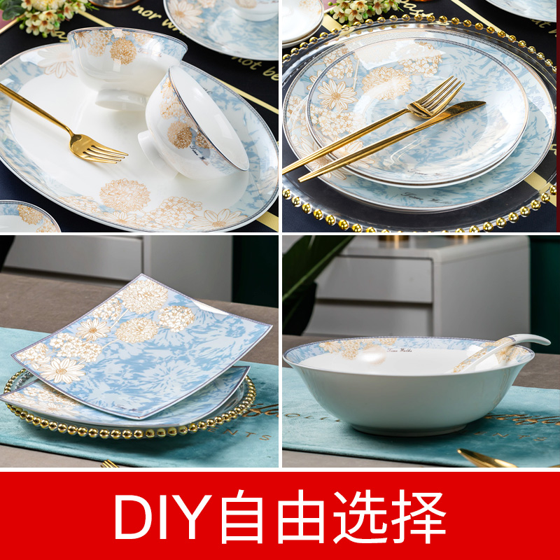 【家用碗盘自选】时光漫步景德镇骨瓷餐具吃米饭碗盘子菜盘汤煲勺子