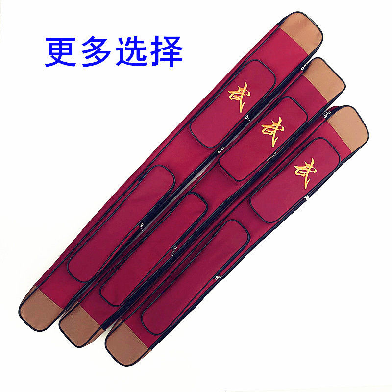 太极剑袋剑套剑包单层双层可背剑套牛津布帆布加厚防水多功能健身