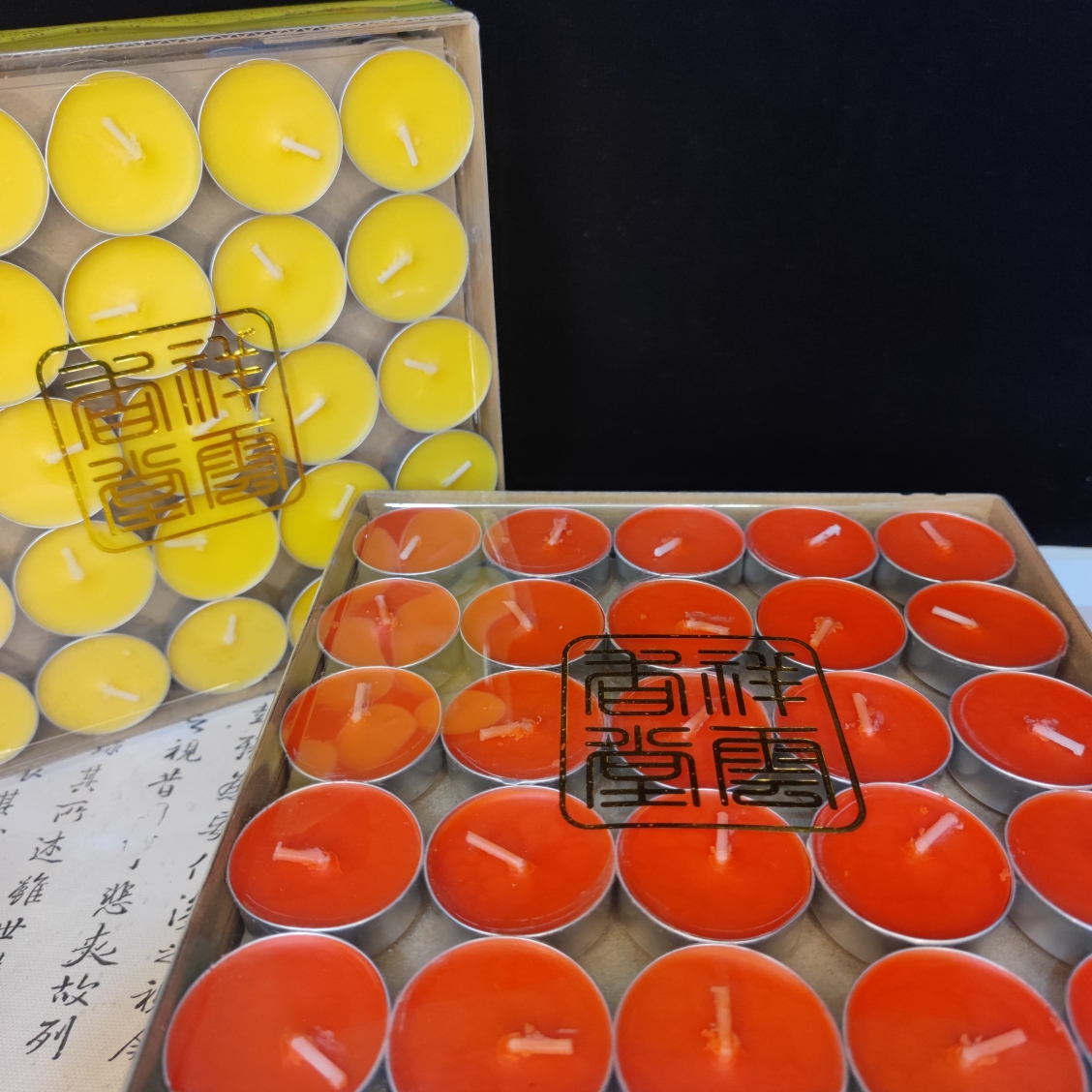 酥油灯4小时100粒/盒 环保无油烟无异味无残留食用级酥油