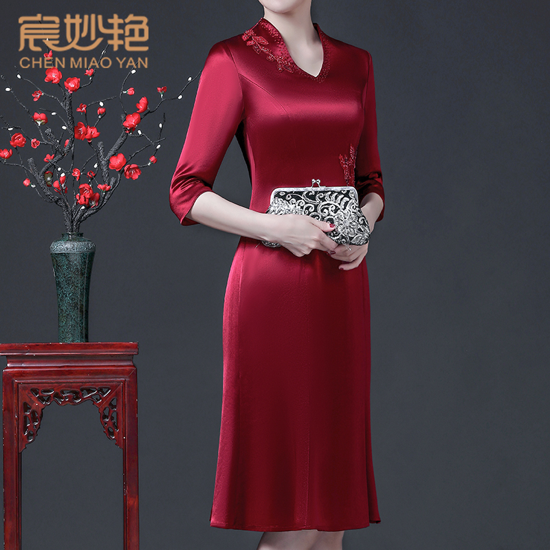 宸妙艳婚高端礼妈妈装年轻喜婆婆婚宴礼服高贵优雅修身显瘦连衣裙