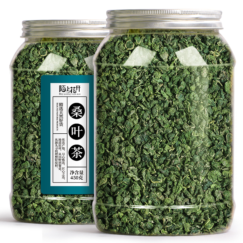 桑叶茶 450g/罐 霜后桑叶干桑叶茶罐装