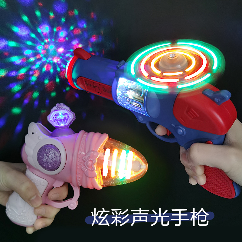 儿童电动枪带声光2-3岁音乐投影发光迷你手枪耐摔男女孩抖音玩具