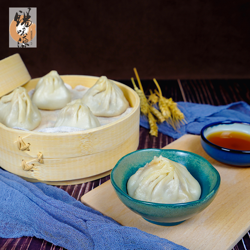 【汪姐专属】无锡鲜肉小笼包40只 锡味源小笼馒头灌汤包4斤