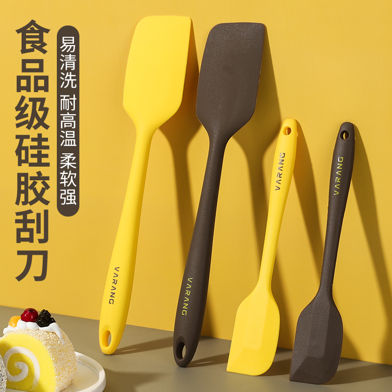 （宠粉福利）耐高温家用一体式食品级硅胶软刮刀奶油抹刀蛋糕刮板