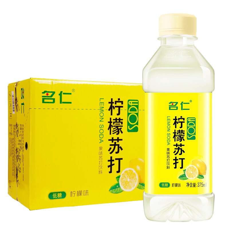 名仁 柠檬苏打水饮料375ml*12瓶/24瓶果味含有维生素c低糖整箱