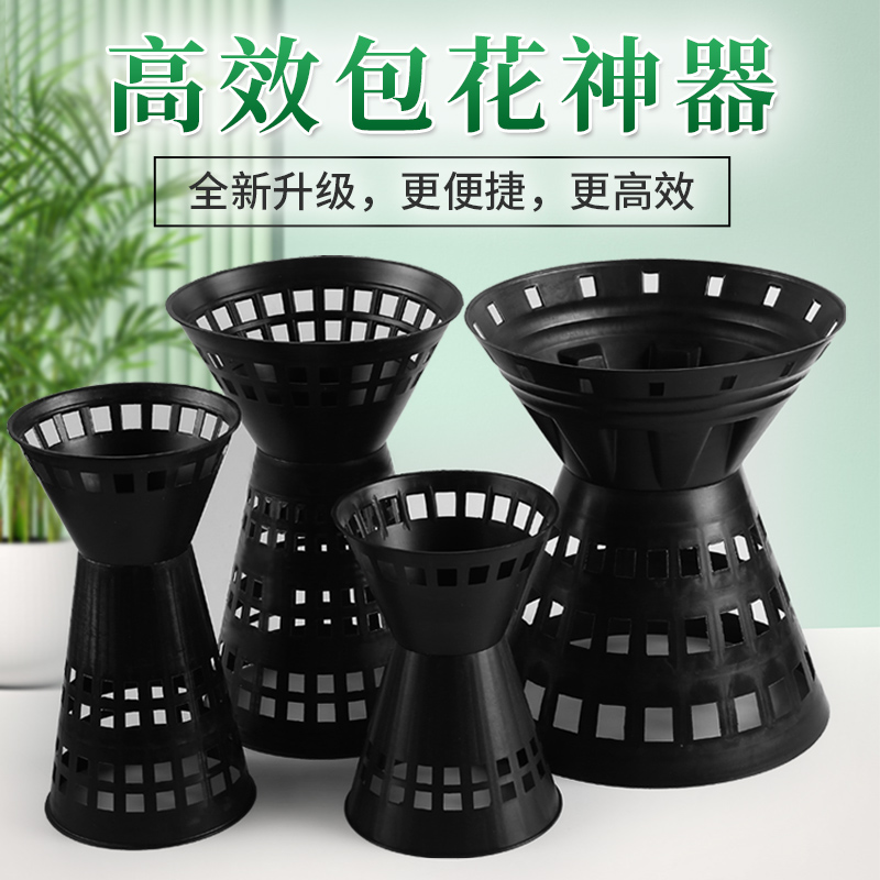 插花神器箭筒包花神器花束内胆加高花桶鲜花包装材料用品