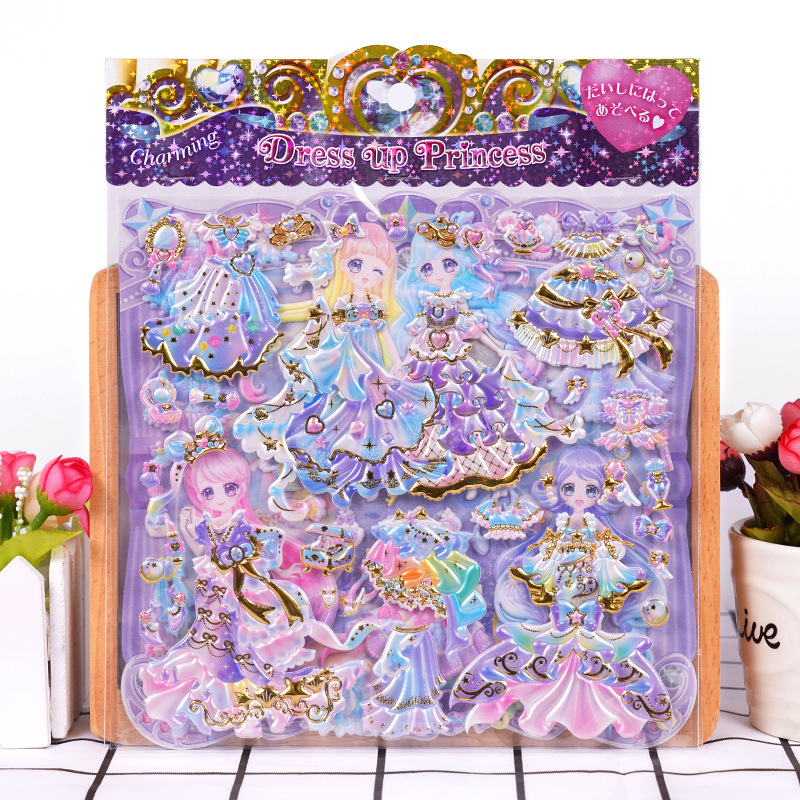 闪乐大号双层公主换装贴女孩换衣服3D立体泡泡贴纸儿童玩具粘贴画