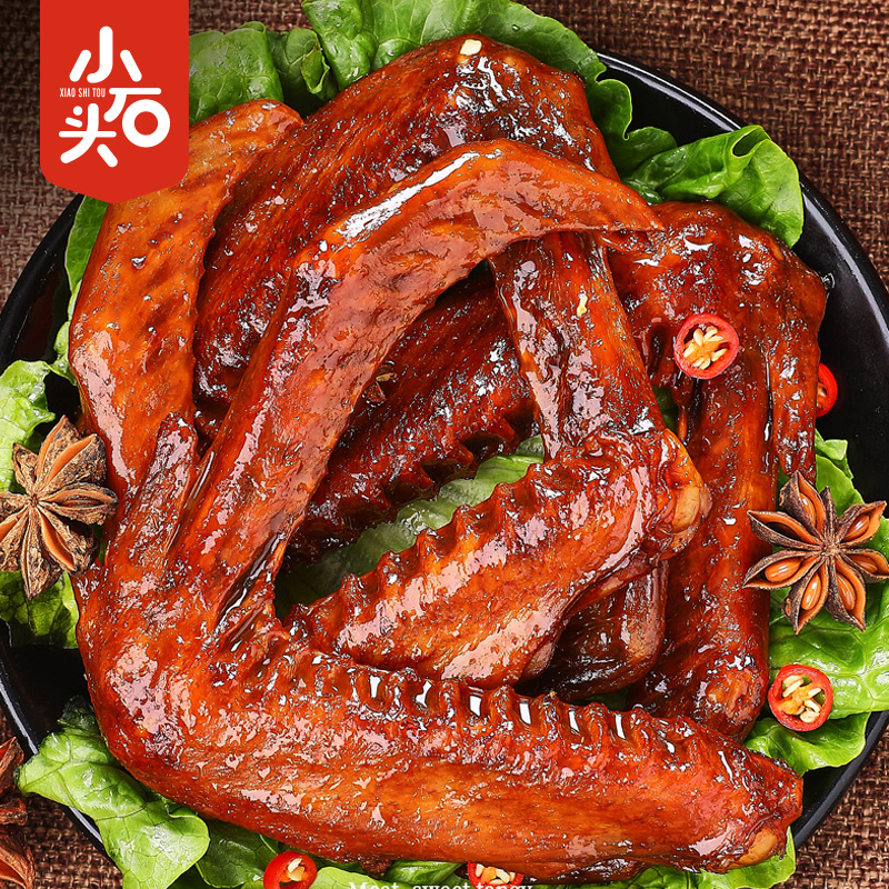 解馋休闲小吃小石头大鸭翅香辣卤香味休闲零食真空装即食22g/包