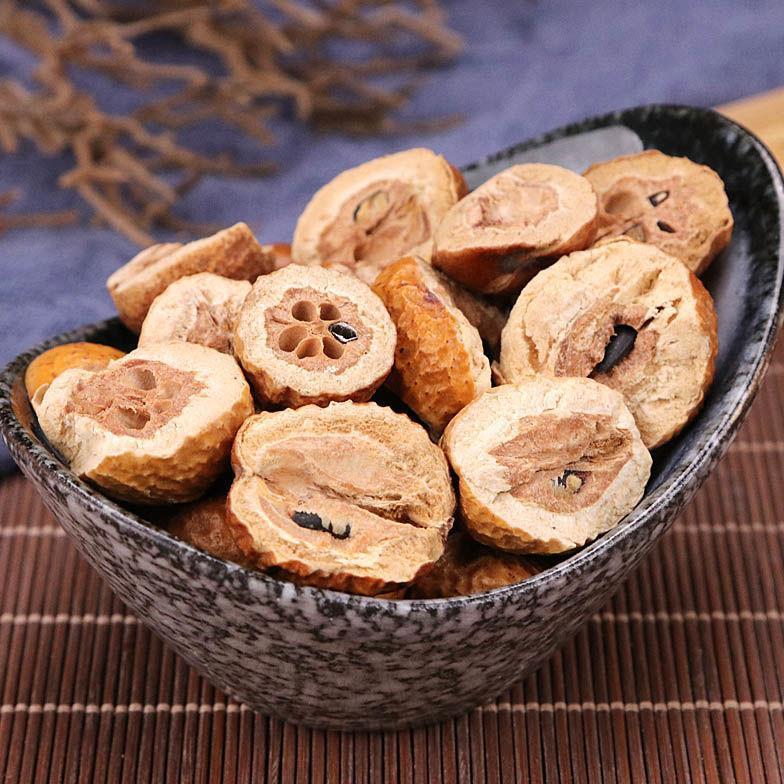 正宗云南特产野生川棟子金铃子苦楝子楝实食材干货500g包邮优选