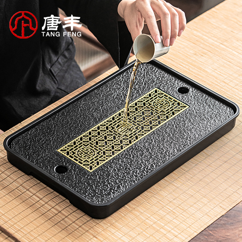 唐丰茶盘小型茶台家用排水茶具简约干泡台两用日式沥水专用办公室
