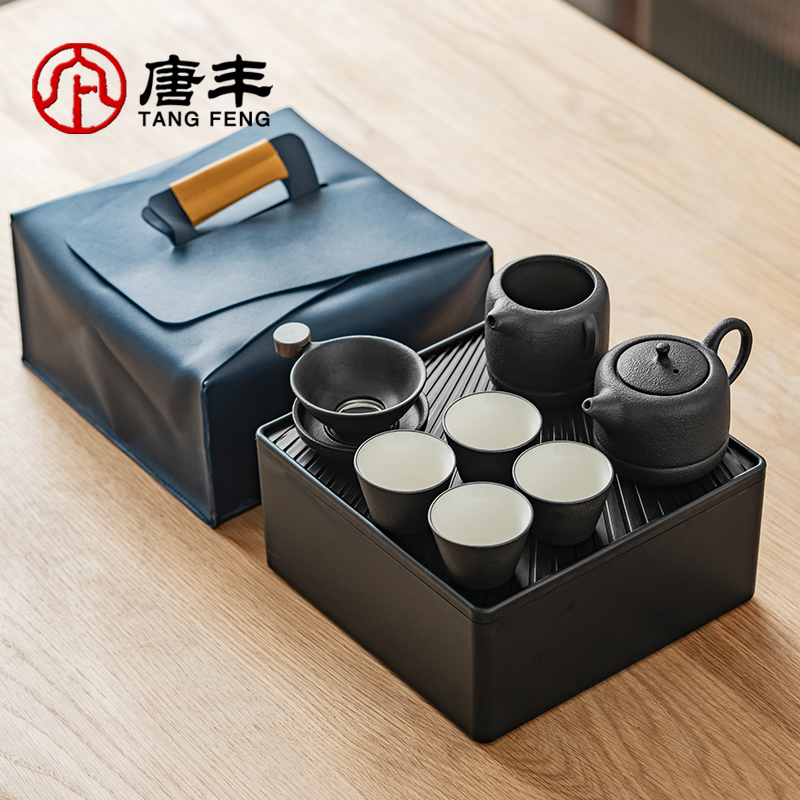 唐丰醉陶旅行茶具陶瓷套装便携式户外车载带盘日式便携包家用旅行