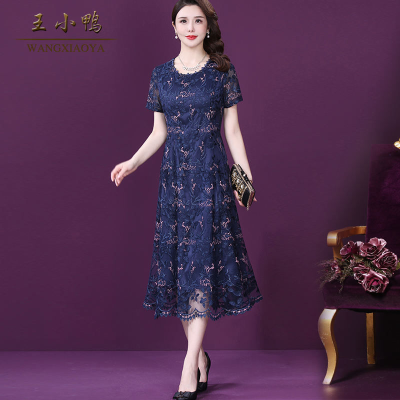 王小鸭W-XY-6159-1轻奢连衣裙女别致重工刺绣网纱优雅收腰A字裙