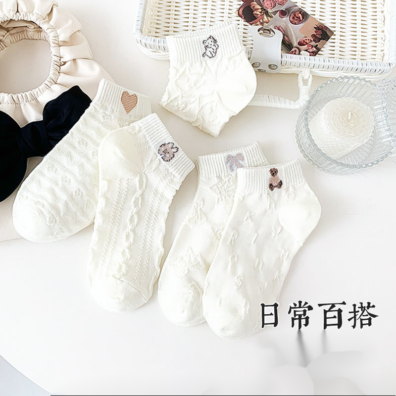 万商好搭小熊袜子女短袜春夏棉精梳棉日系可爱jk袜子低帮短筒白