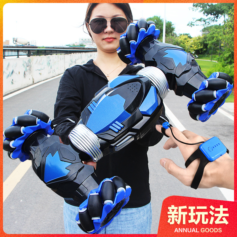 大号变形遥控车手势感应扭变车高速四驱车攀爬汽车男孩儿童玩具达