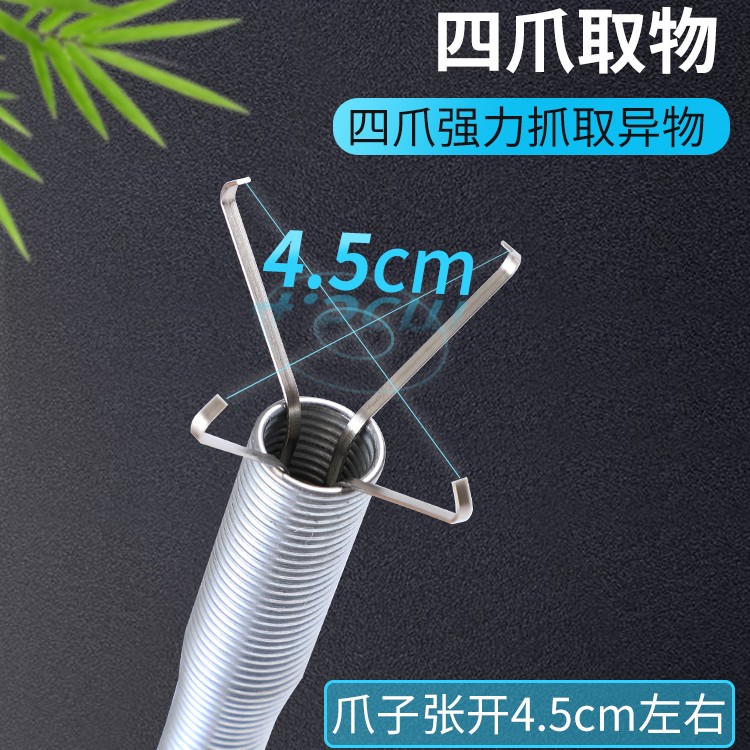 通厕所下水道管道疏通器地漏马桶堵塞神爪工具家用管道疏通卫生间
