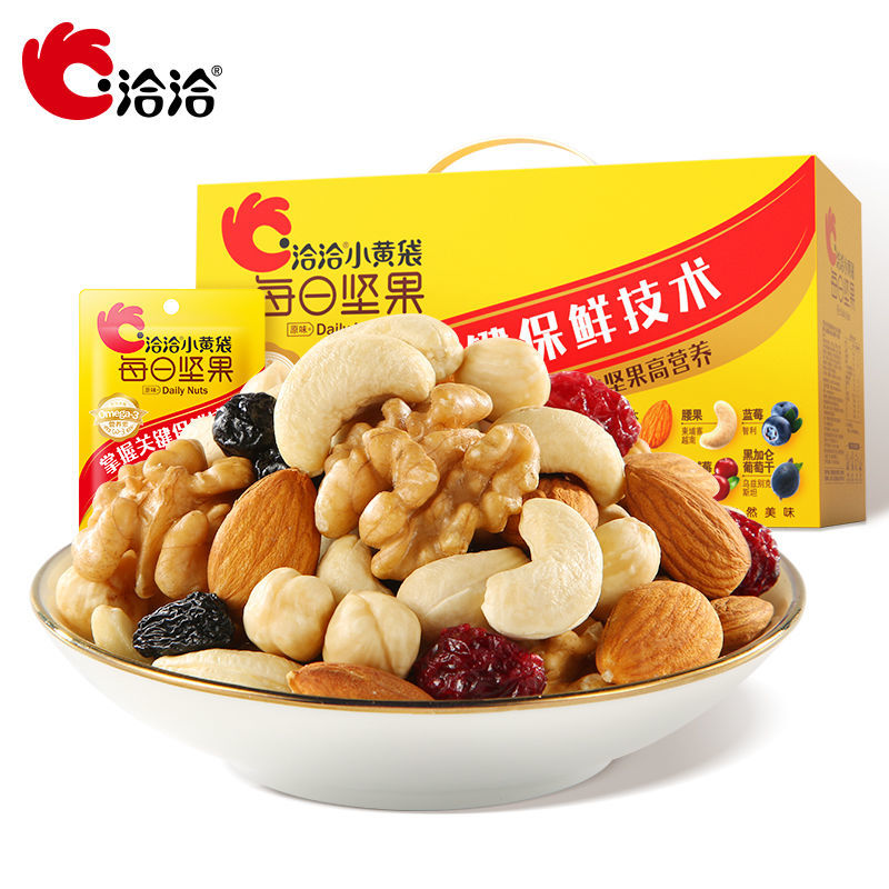 ChaCheer/洽洽 每日坚果750g/30袋装恰恰混合坚果干蜜饯营养零食