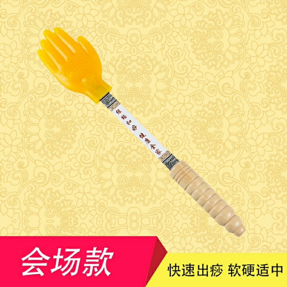 拍痧板按摩捶打手掌型拍痧板硅胶经络养生扣痧小黄手拍按摩棒家用