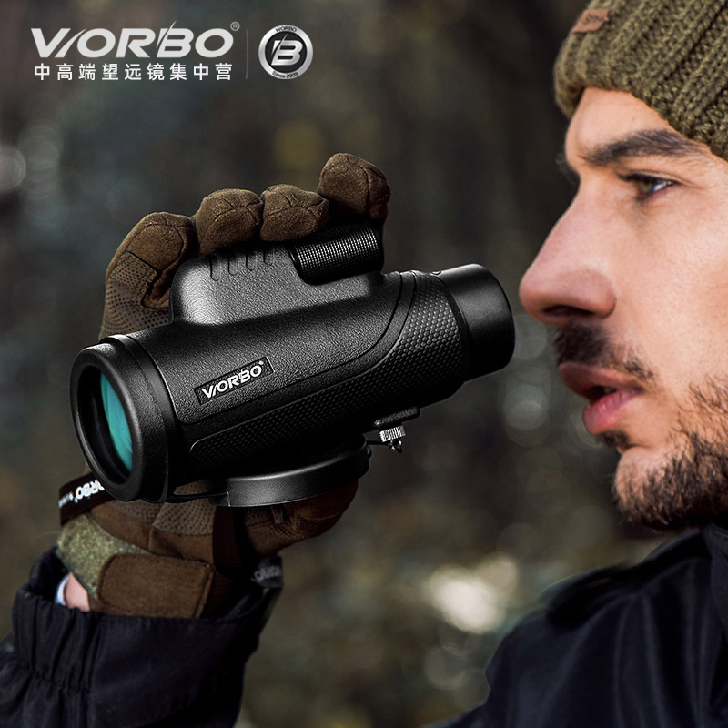 worbo/惟博专业级可单手操作单筒望远镜高倍高光微光夜视成人儿童