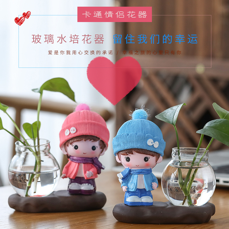 绿萝水培花瓶水养植物器皿容器鲜花插花盆器家居电视柜装饰品摆件