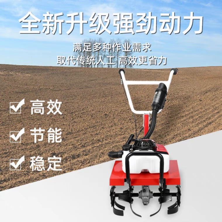 多功能微耕机松土小型农用旋耕翻土耕田打地机果园开沟锄草机