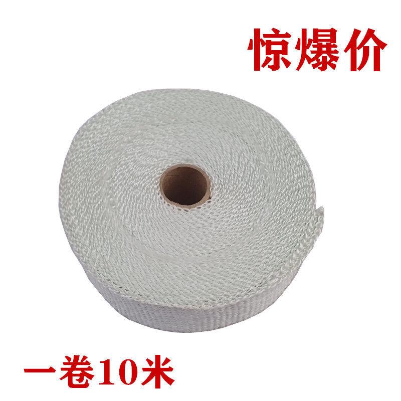 收割机排气管防火布