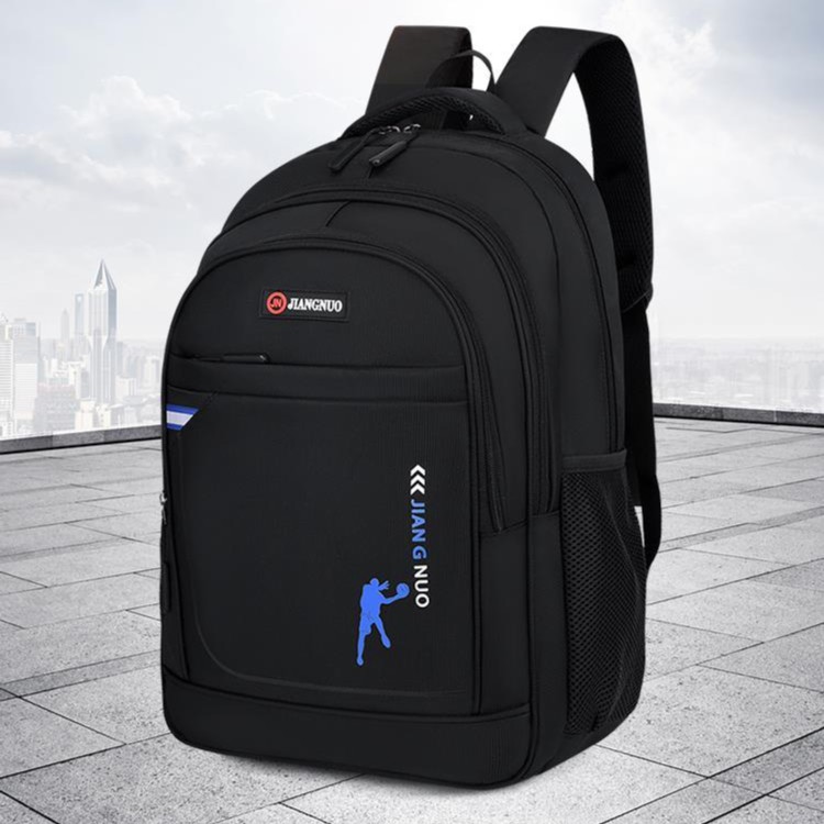 超大容量双肩包男女初高中学生书包韩版电脑包休闲旅行背包耐磨