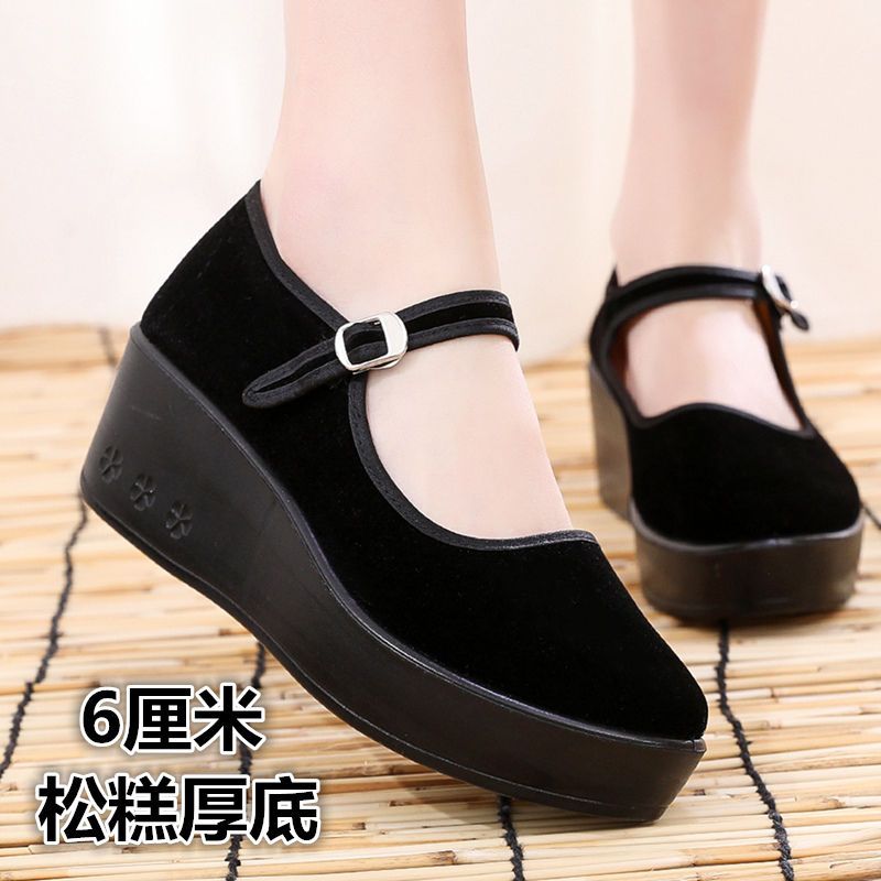 6厘米松糕厚底女工作单鞋平底浅口防滑妈妈鞋低帮圆头老北京布鞋