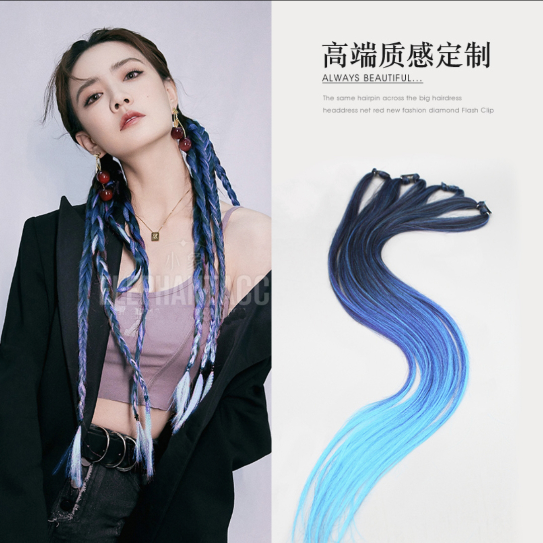 发饰渐变飘带编发绳嘻哈个性脏辫假发彩带挑染辫子头绳