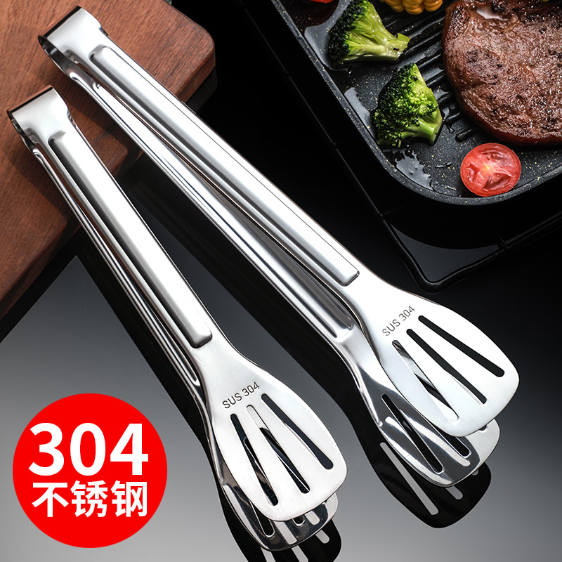 不锈钢加厚牛排夹子厨房家用食品烧烤肉夹菜煎牛排夹商用防烫家用