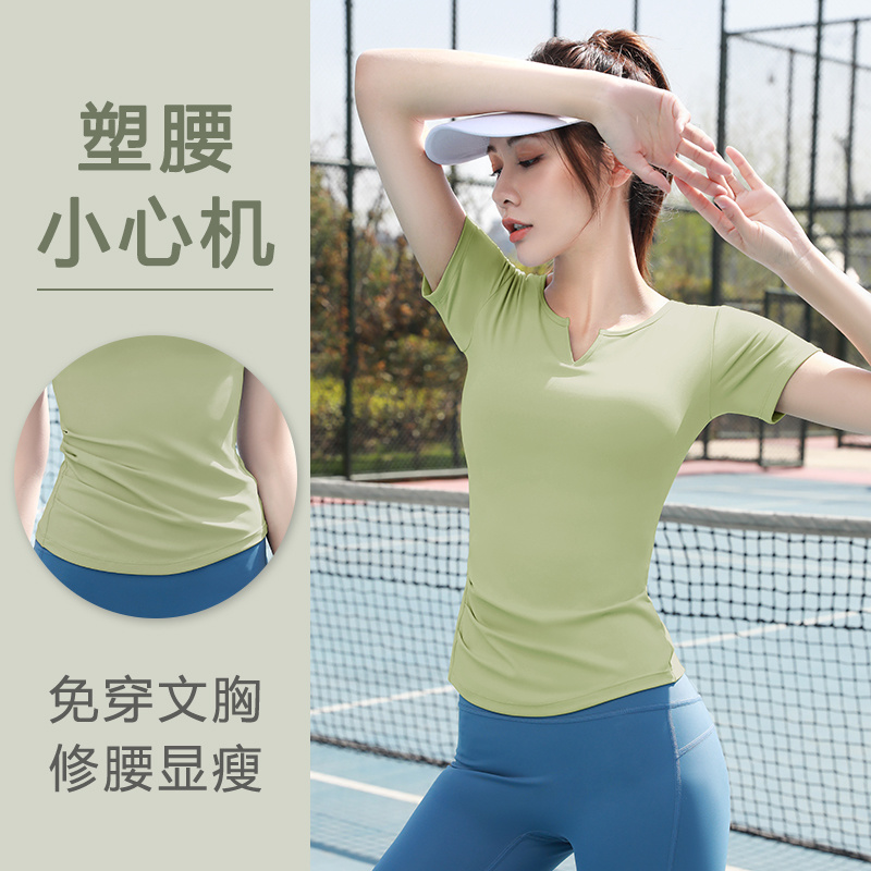 Kava Gie【两件套】带胸垫瑜伽服女夏季新款套装普拉迪专业健身套装